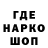 ГЕРОИН VHQ Brenin Maness