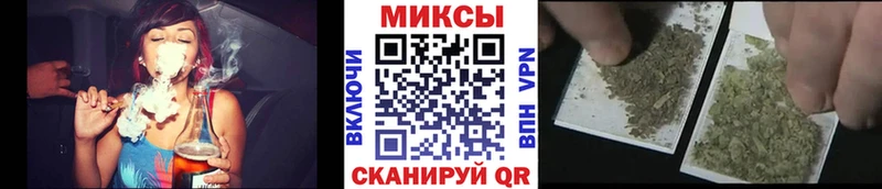 БУТИРАТ 99%  mega ссылка  Фатеж 