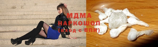эйфоретик Лиски