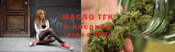 кокаин Усолье-Сибирское