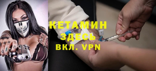 эйфоретик Приозерск