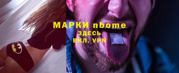 дурь Липки