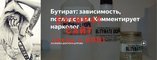 дурь Липки
