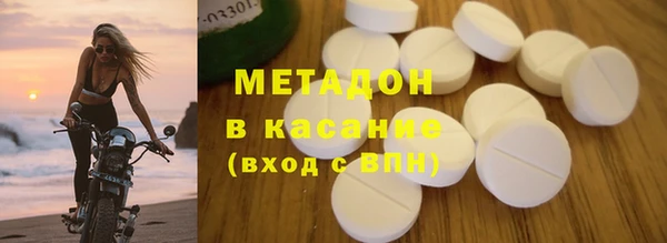 эйфоретик Лиски