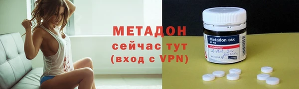 эйфоретик Лиски