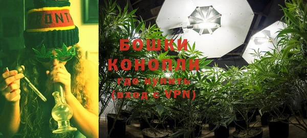 эйфоретик Лиски