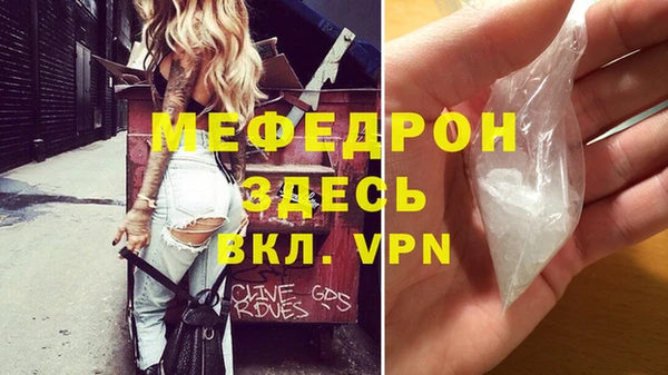 дурь Липки