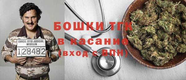 mix Усмань
