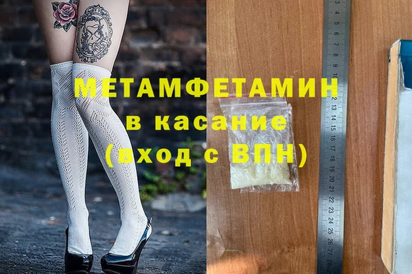 дурь Липки