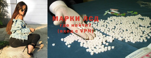 дурь Липки