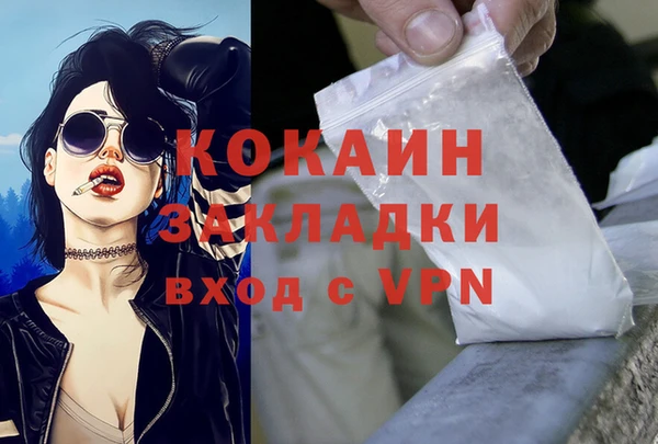 дурь Липки