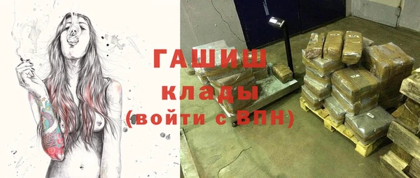 эйфоретик Лиски