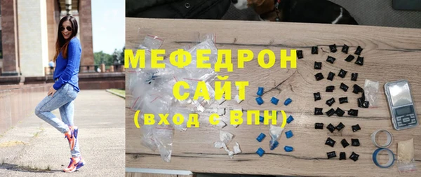 эйфоретик Приозерск