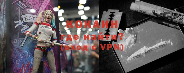 эйфоретик Лиски