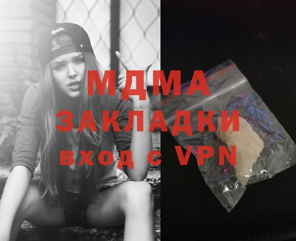 дурь Липки