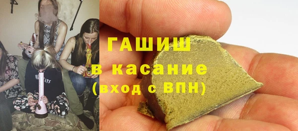 МДПВ Абаза