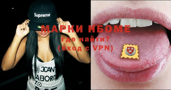 дурь Липки