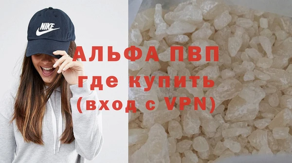 эйфоретик Лиски