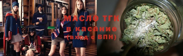 эйфоретик Лиски
