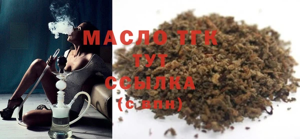 дурь Липки