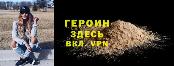 эйфоретик Лиски