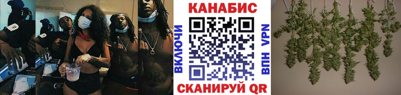Бошки марихуана гибрид  OMG ССЫЛКА  Фатеж 